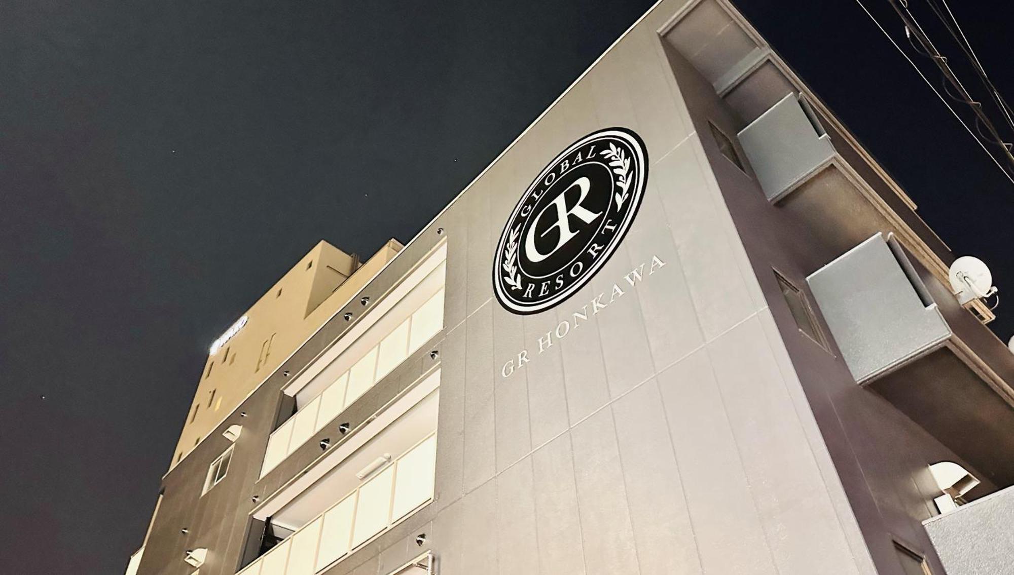 Gr Honkawa - Global Resort Hotel ฮิโรชิม่า ภายนอก รูปภาพ