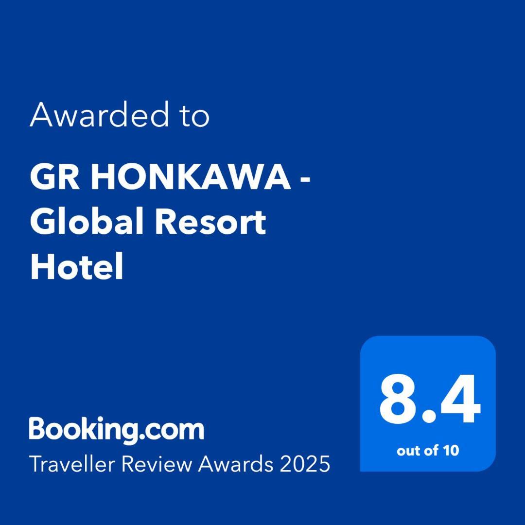 Gr Honkawa - Global Resort Hotel ฮิโรชิม่า ภายนอก รูปภาพ